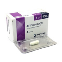ФЛУКОНАЗОЛ капс. 150мг 4 шт.