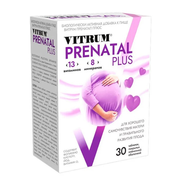 ВИТРУМ пренатал плюс таб п/об 30 шт.