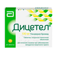 ДИЦЕТЕЛ таб п/об 100мг 20 шт.
