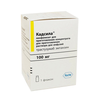КАДСИЛА лиоф. д/инф. (фл.) 100мг 1 шт.