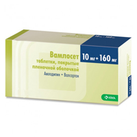 ВАМЛОСЕТ таб п/об 10мг+160мг 90 шт.