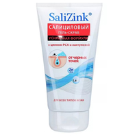 САЛИЦИНК (SALIZINK) гель-скраб д/умывания от черных точек 150мл