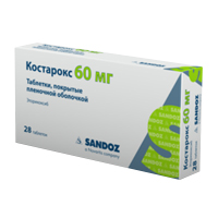 КОСТАРОКС таб п/об 60мг 14 шт.