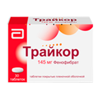 ТРАЙКОР таб п/об 145мг 30 шт.