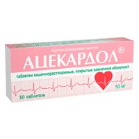 АЦЕКАРДОЛ таб п/об 50мг n30