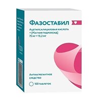 ФАЗОСТАБИЛ таб п/об 75мг+15.2мг n100