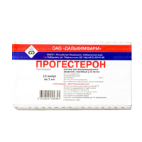 ПРОГЕСТЕРОН р-р д/ин. масл. (амп.) 2.5% - 1мл 10 шт.
