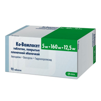 КО-ВАМЛОСЕТ