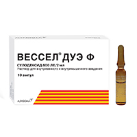 ВЕССЕЛ-ДУЭ-Ф капс. 250ЕД 60 шт.