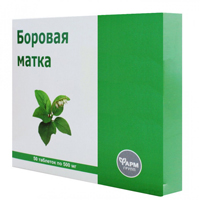 БОРОВАЯ МАТКА (БАД) таб 500мг 50 шт.