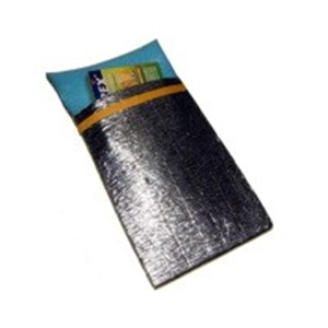 ТЕРМОПАКЕТ Холодок 280х200мм 1 шт.