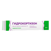 ГИДРОКОРТИЗОН мазь (туба) 1% 15г