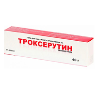 ТРОКСЕРУТИН гель (туба) 2% 40г
