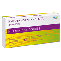 НИКОТИНОВАЯ КИСЛОТА ДЛЯ ВОЛОС (амп.) 5мл 10 шт.