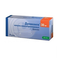 ДУЛОКСЕНТА капс. 30мг 14 шт.