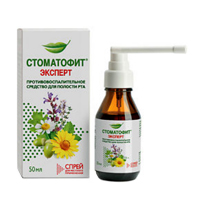 СТОМАТОФИТ ЭКСПЕРТ