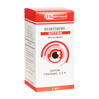 ФЕНИЛЭФРИН-ОПТИК капли гл. (фл-кап.) 2.5% - 5мл 1 шт.