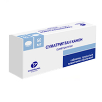СУМАТРИПТАН таб п/об 50мг 10 шт.