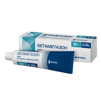 БЕТАМЕТАЗОН крем (туба) 30г
