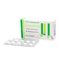 ГИДРОХЛОРТИАЗИД