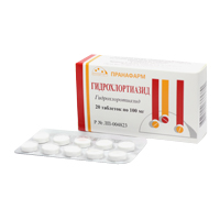 ГИДРОХЛОРТИАЗИД таб 100мг 20 шт.