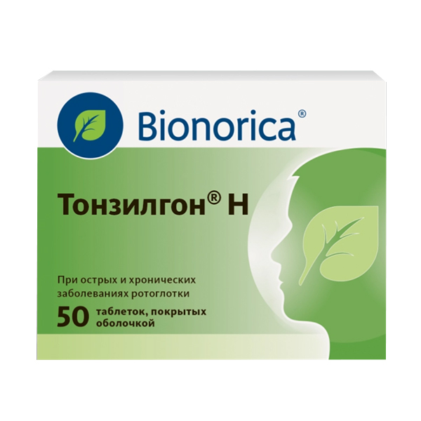 ТОНЗИЛГОН Н драже n50