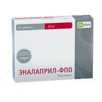 ЭНАЛАПРИЛ таб 20мг 20 шт.