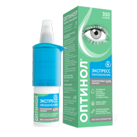 ОПТИНОЛ