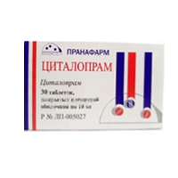 Циталопрам