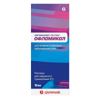 ОФЛОМИКОЛ р-р (фл.) 2% - 15мл