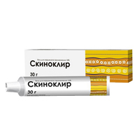 СКИНОКЛИР гель 15% 30г
