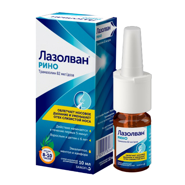 Лазолван Рино фл.(спрей назальн.) 82мкг/доза 10мл
