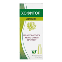 ХОФИТОЛ таб п/об 180 шт.