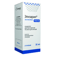 ЭЛИЗАРИЯ конц. д/р-ра д/инф. (фл.) 10мг/мл - 30мл 1 шт.