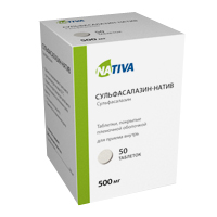 СУЛЬФАСАЛАЗИН таб 500мг 50 шт.