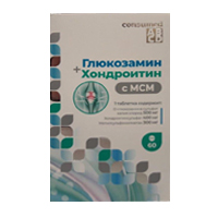 ГЛЮКОЗАМИН ХОНДРОИТИН МСМ таб шип. 17 шт.
