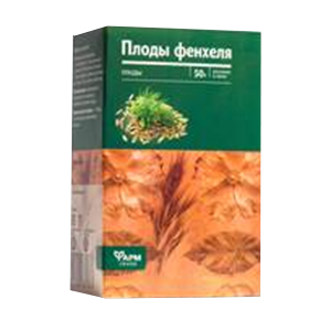 ФЕНХЕЛЯ ПЛОДЫ