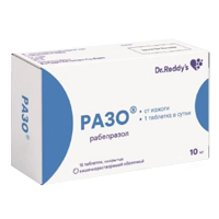 РАЗО таб п/об 10мг 15 шт.