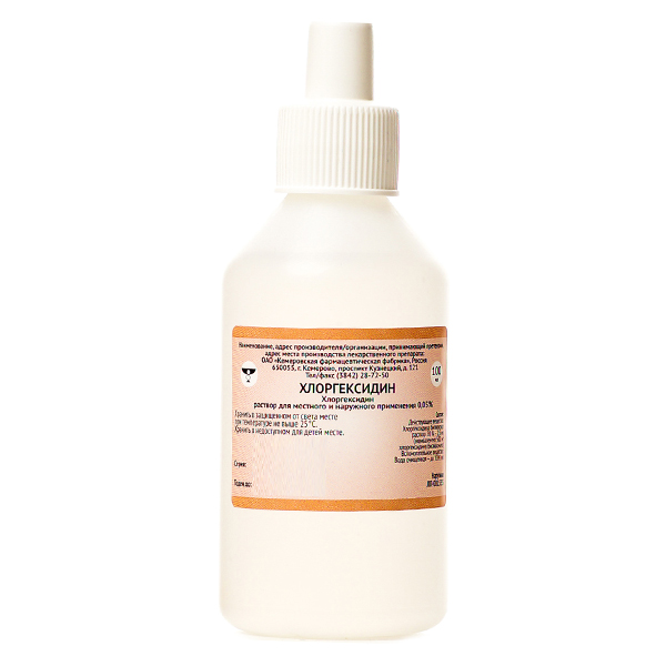 ХЛОРГЕКСИДИНА БИГЛЮКОНАТ