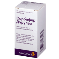 СОРБИФЕР ДУРУЛЕС таб п/об 50 шт.
