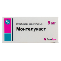 МОНТЕЛУКАСТ таб жев. 5мг 30 шт.