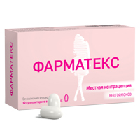 ФАРМАТЕКС супп. ваг. 18.9мг 10 шт.
