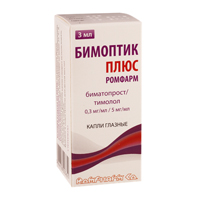БИМОПТИК ПЛЮС