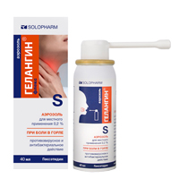 ГЕЛАНГИН ФЛЕКС