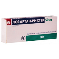 ЛОЗАРТАН таб п/об 50мг n30