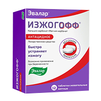 ИЗЖОГОФФ таб жев. 24 шт.