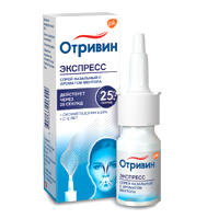 ОТРИВИН ЭКСПРЕСС спрей назал. (фл.) 0.05% 10мл