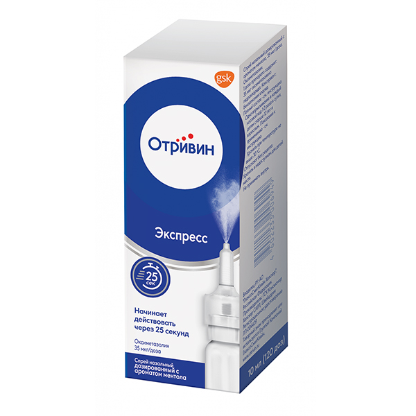 ОТРИВИН ЭКСПРЕСС спрей назал. (фл.) 0.05% 10мл Ментол