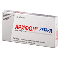 Арифон ретард