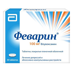 ФЕВАРИН таб п/об 100мг 30 шт.